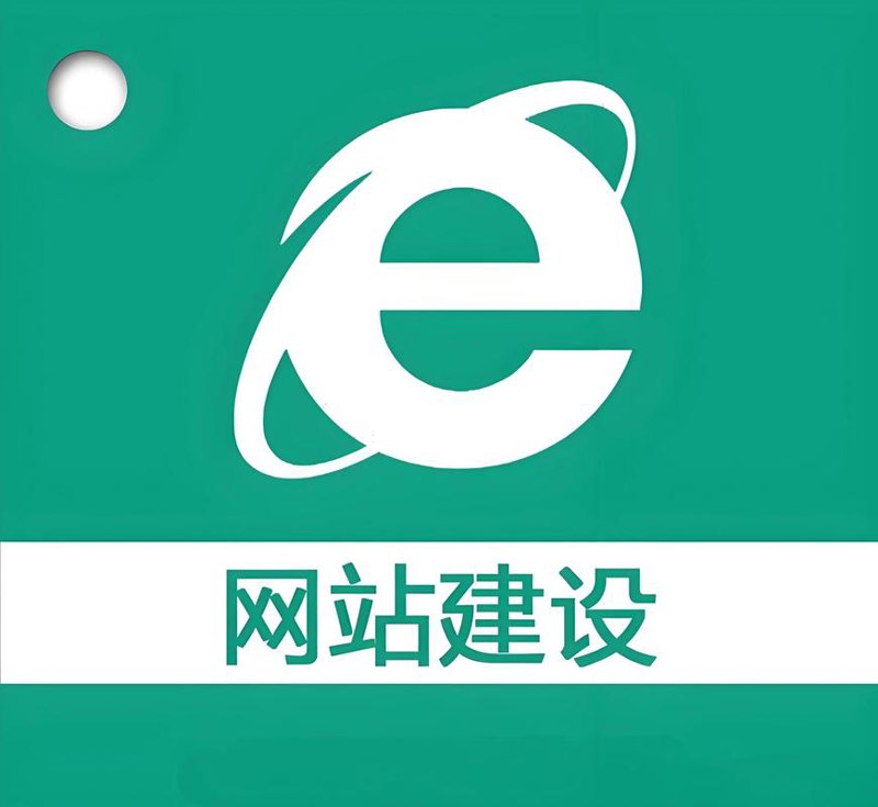 软件开发新趋势：北京引领全国潮流