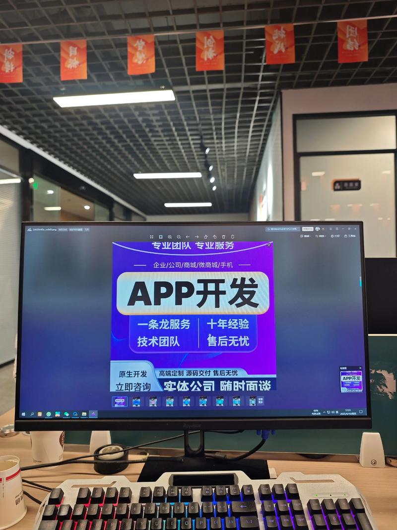 构建您的在线门户：网站建设的必胜技巧
