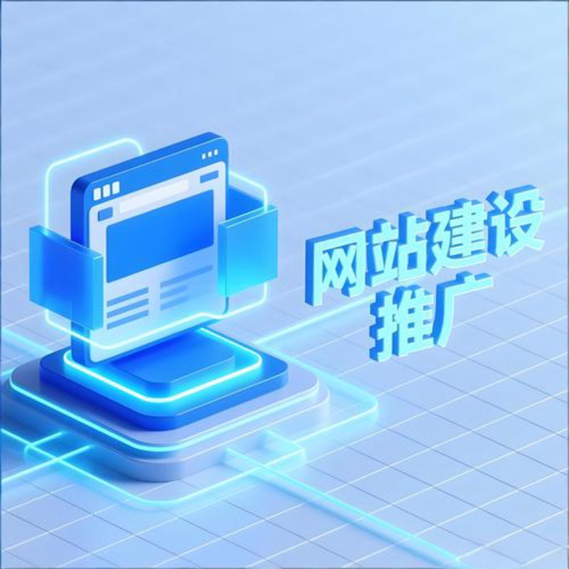 小程序开发：顺应移动时代的微创新